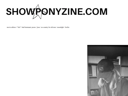 movieexcerpt screenshot