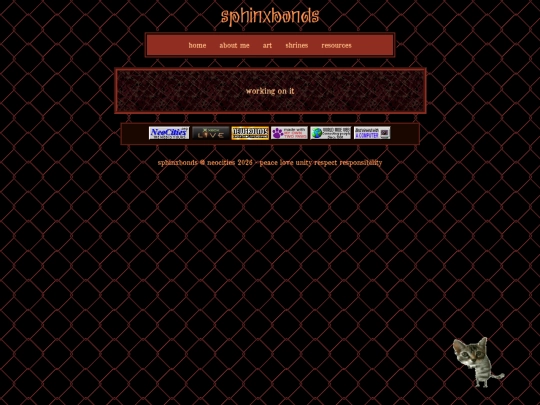 art screenshot
