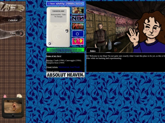 about_me screenshot