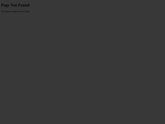 not_found screenshot