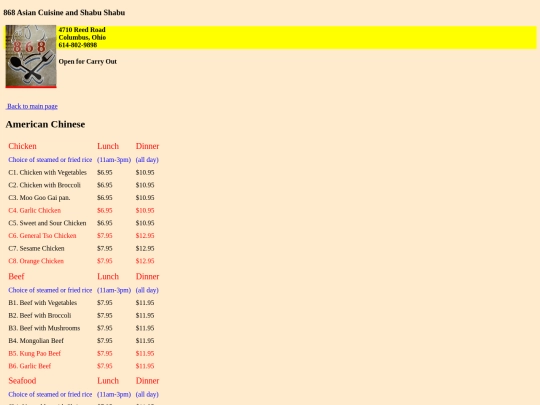american screenshot