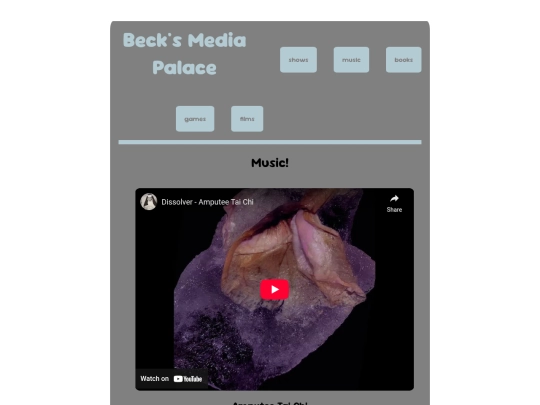 media_blog/music screenshot