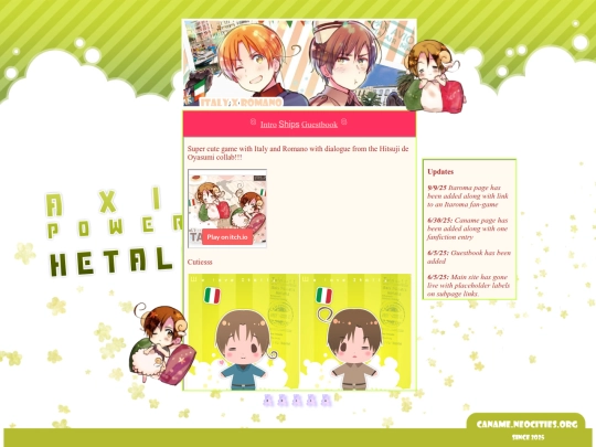 ItaRoma screenshot