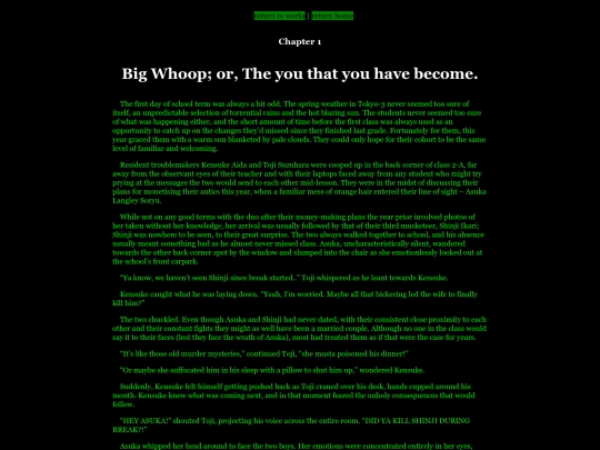 works/shinji/1 screenshot