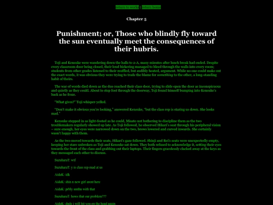 works/shinji/5 screenshot