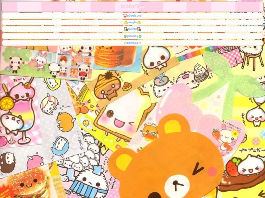 menu screenshot