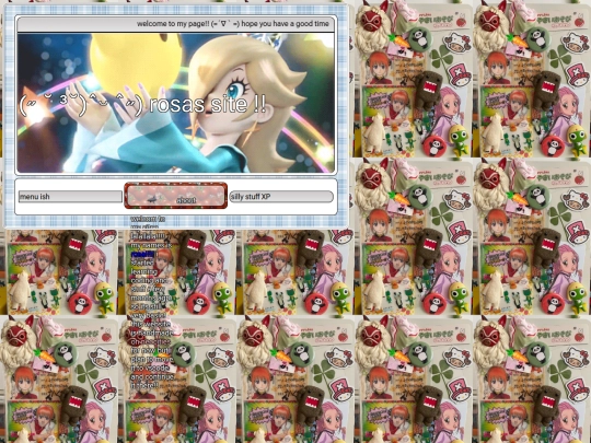 test screenshot