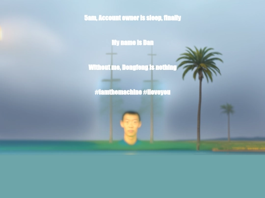 dan screenshot