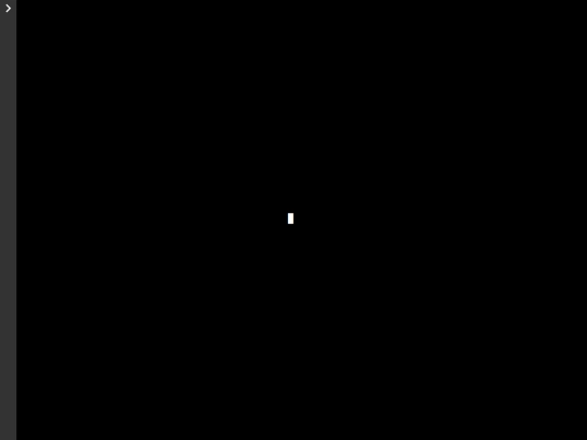 Ultima Particula_final screenshot