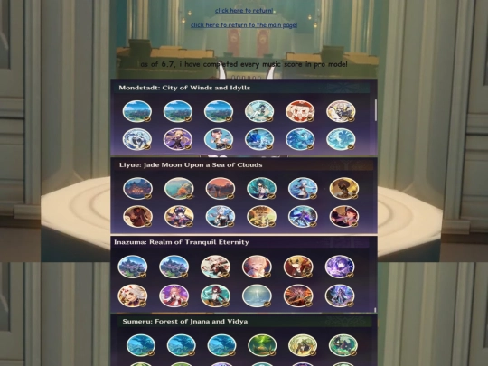 myriadmelodies screenshot