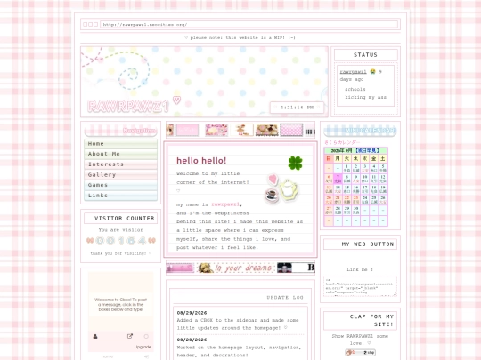 TEST screenshot