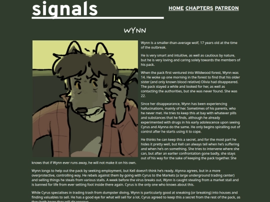 cast screenshot