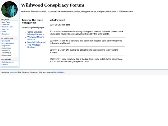 wiki screenshot