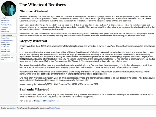 wiki/the-winstead-brothers screenshot