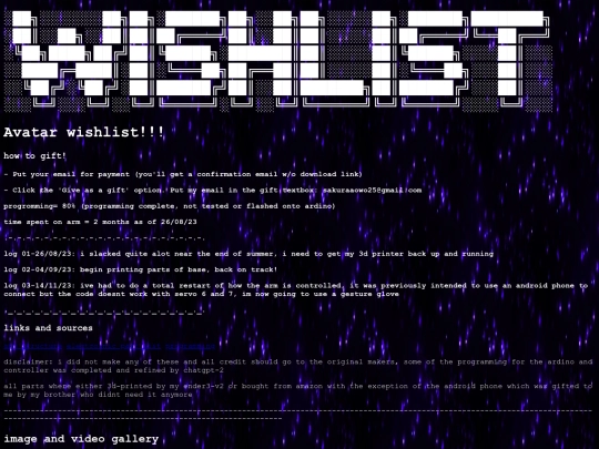 Wishlist screenshot