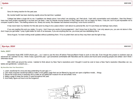 blog/entries/2024 screenshot
