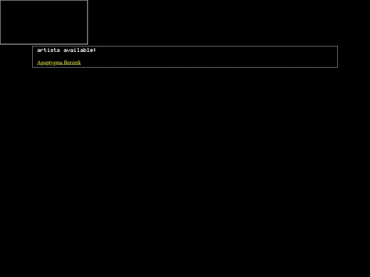 music screenshot