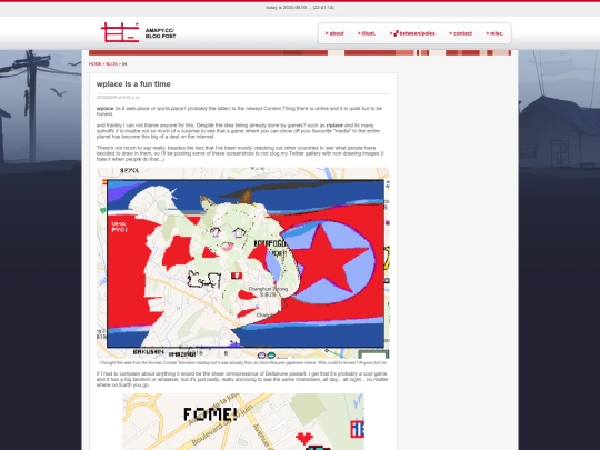 blog/4 screenshot