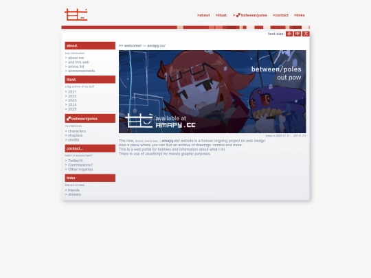 t/koba screenshot