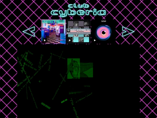CY/cyberia45 screenshot