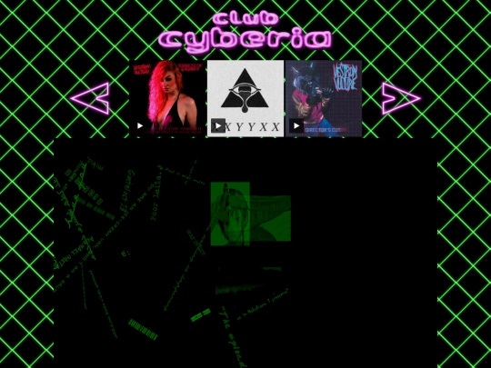 CY/cyberia53 screenshot