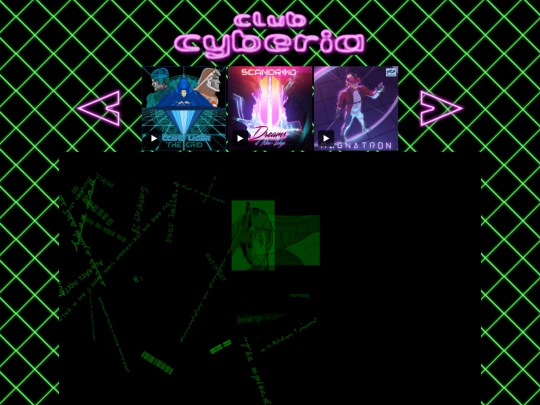 CY/cyberia55 screenshot