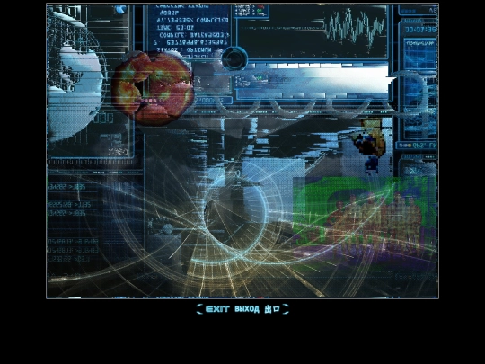 NA/71nds3 screenshot