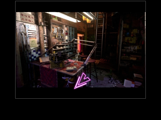 ST/32 screenshot