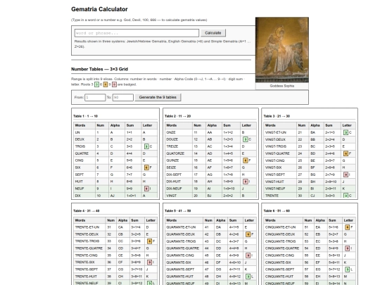 gematra2backup screenshot