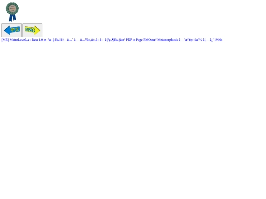 sidebar screenshot