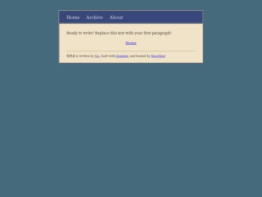 posts/2023-2-18-Test screenshot
