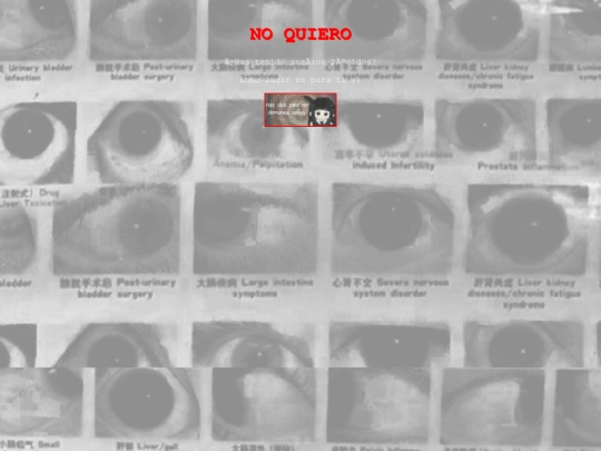 uno screenshot