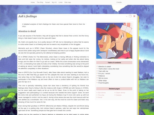 a-side screenshot
