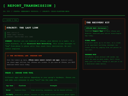 reports/report-004 screenshot