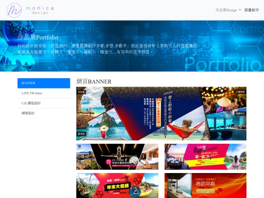 works-01 screenshot