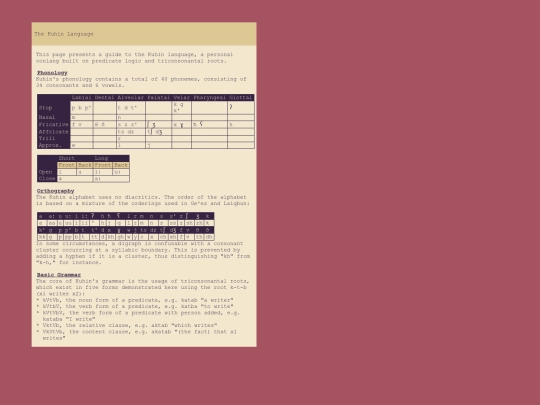 kuhin/main screenshot