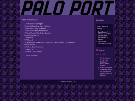 palo2020 screenshot