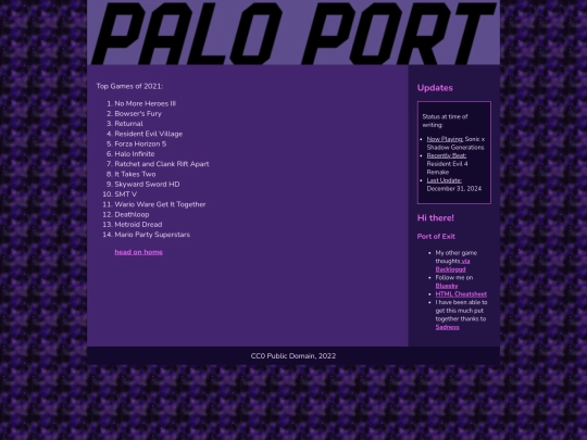 palo2021 screenshot