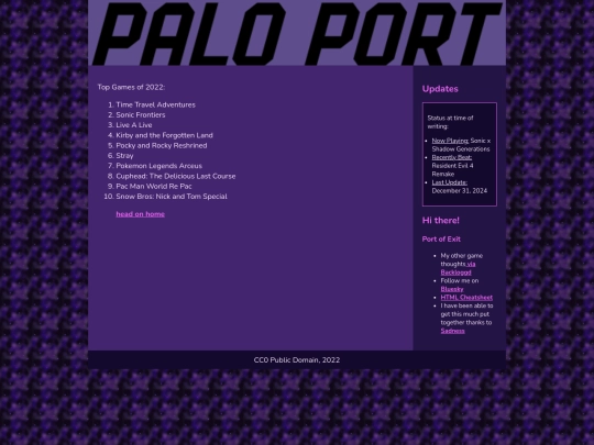palo2022 screenshot