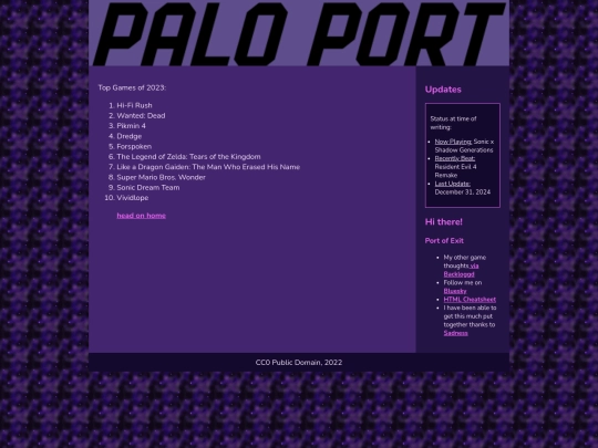 palo2023 screenshot