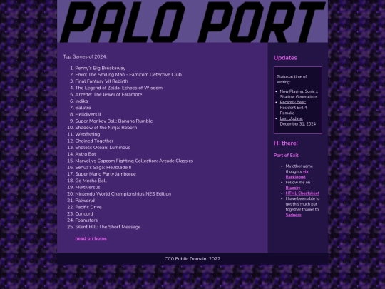 palo2024 screenshot