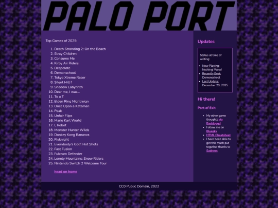 palo2025 screenshot