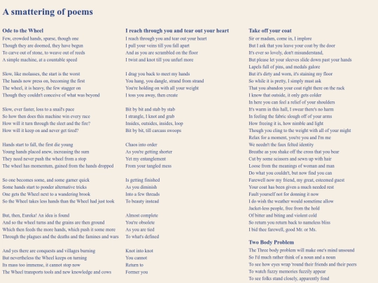poetry screenshot