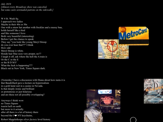 august 2019/broadway screenshot