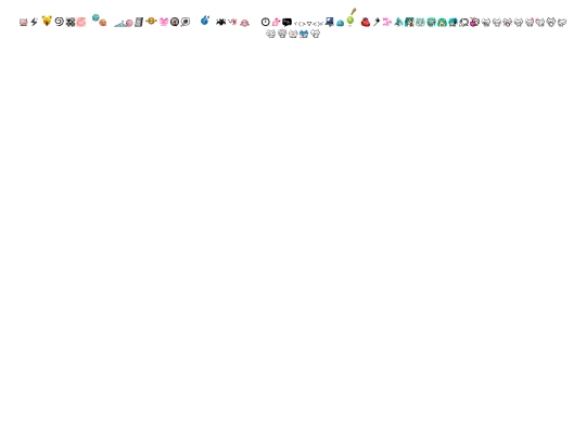 graphics/pixels screenshot