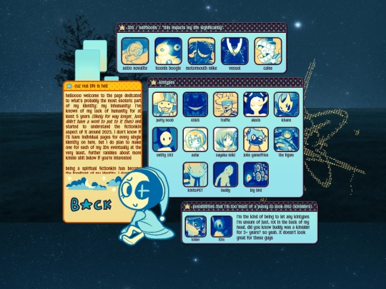 webmaster/inhumanity screenshot