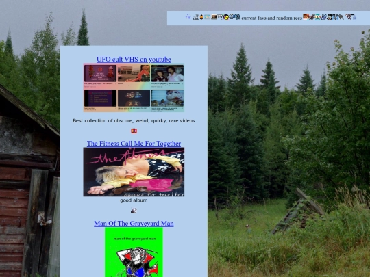 interests screenshot