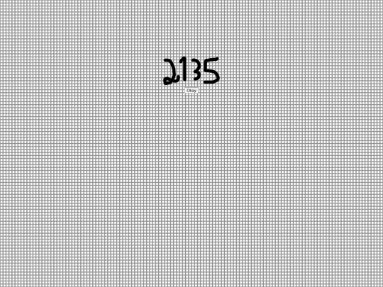 Pasta58/9 screenshot