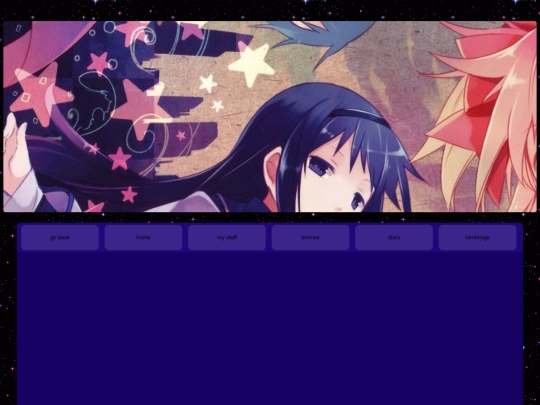 mystuff screenshot