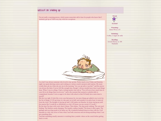 diary/101124 screenshot